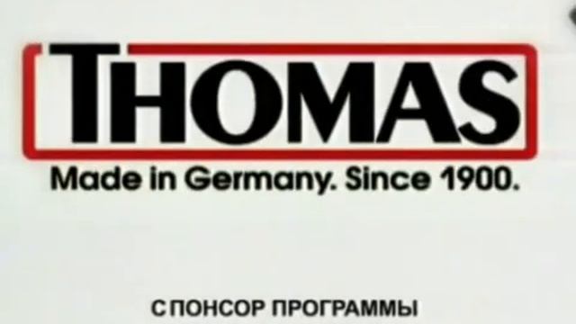 artem22 mytona logo