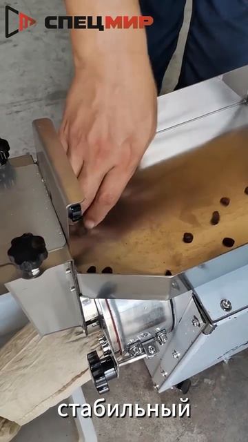 Профессиональная кофемолка +7 (495) 108-72-91