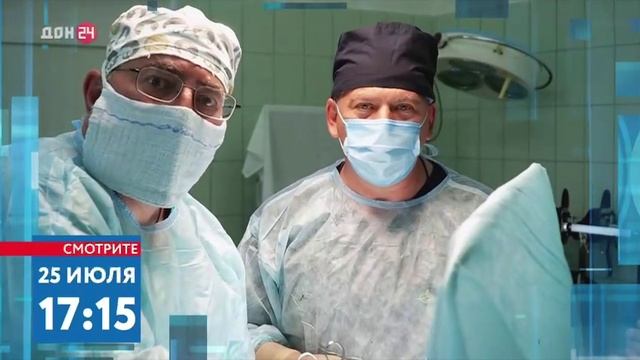 22-07 Административная инспекция Ростовской области