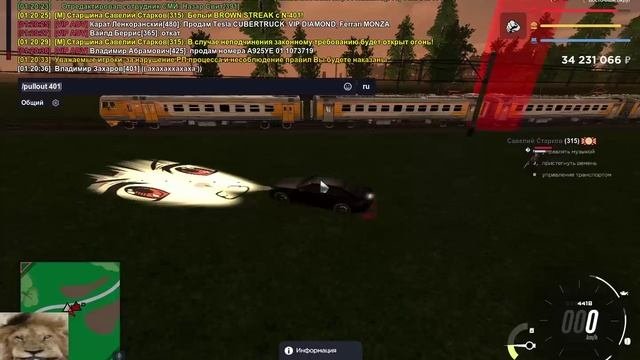 11.3УК (Vladimir_Zaharov)