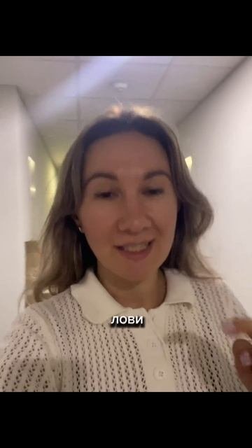 Ещё больше полезной информации в моем ТГ-канале: https://t.me/AIenaKorolewaG