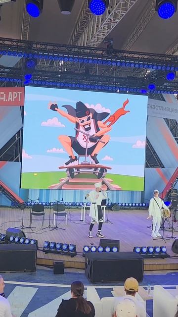 ШЫП ЛИЙ на ТАВРИДЕ🔥