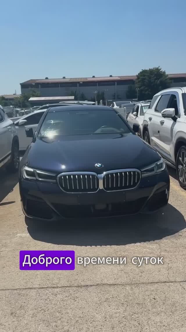 BMW 520i за 3,9 млн из Кореи