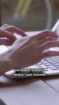 Я улучшу ваше SEO продвижение за 30 секунд!