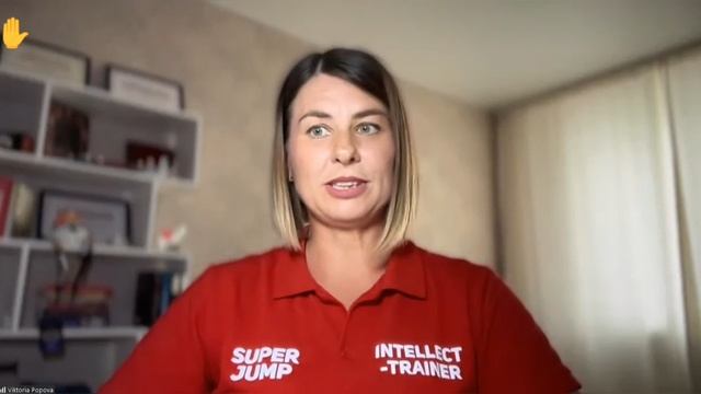 Виктория Попова 02.08.2025
2 ранг