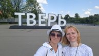 Сериал "Круиз"  Ч.3 День второй на теплоходе "Феликс Дзержинский". Тверь