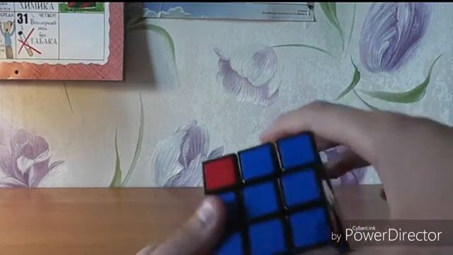 Сборка Кубика Рубика. Этап 4⧸НАУЧИСЬ САМ СОБИРАТЬ ЭТУ З