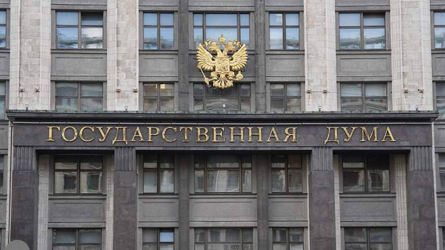 В Госдуме ответили на заявление Трампа с угрозами