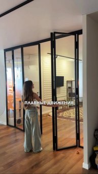 Большая перегородка в крвартиру