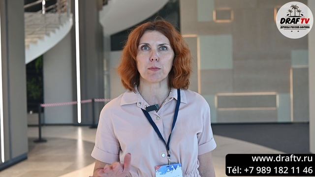 Форум «Евразия–Африка» в Калуге укрепление сотрудничества и награждение строителей афро-российских