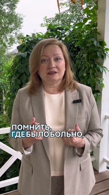  Ваш мозг обманывает вас. Вот как это работает.