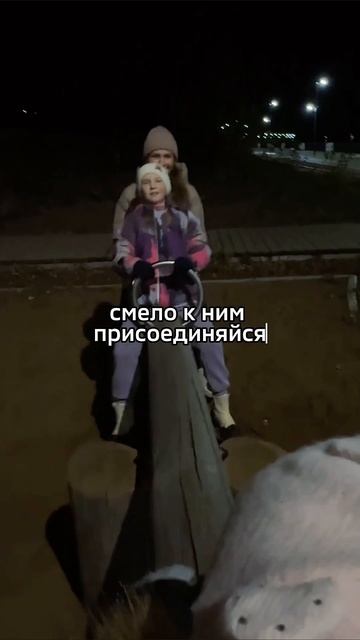 Отдых #прикол #приколы