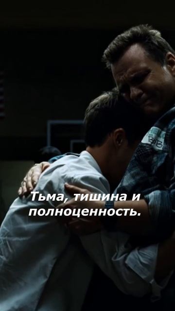 О чем на самом деле Бойцовский клуб? Зашифрованные техники Тайлера Дердена