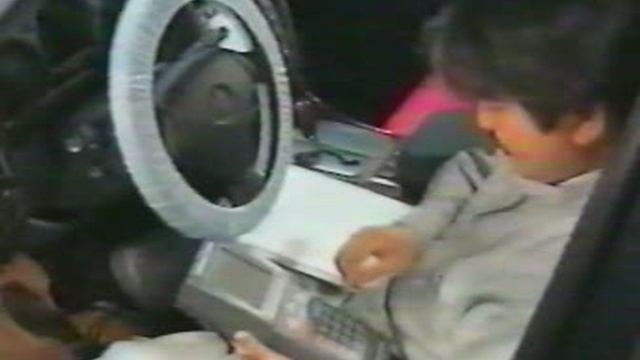 Система настройки электронных компонентов (CBES)