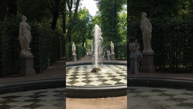 Исторический парк 
