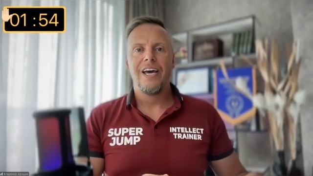 Владимир Аришин 02.08.2025
4 ранг