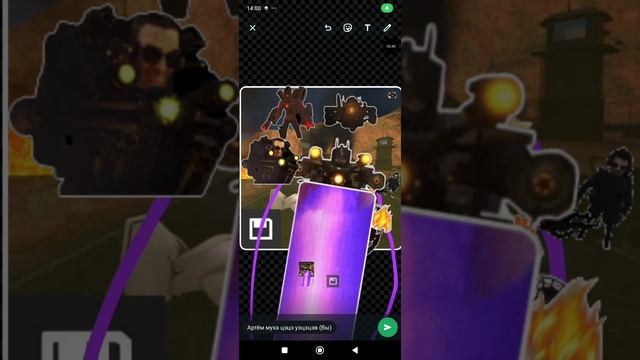 скибиди парацетамол 1 серия