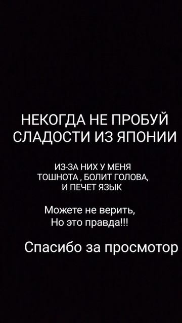 Внимание новости!!!