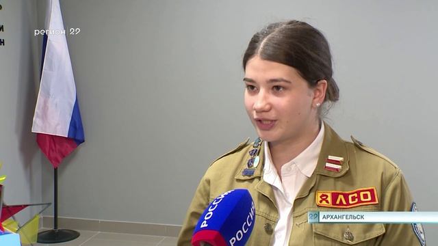 04.08.2025 ТОПовые каникулы