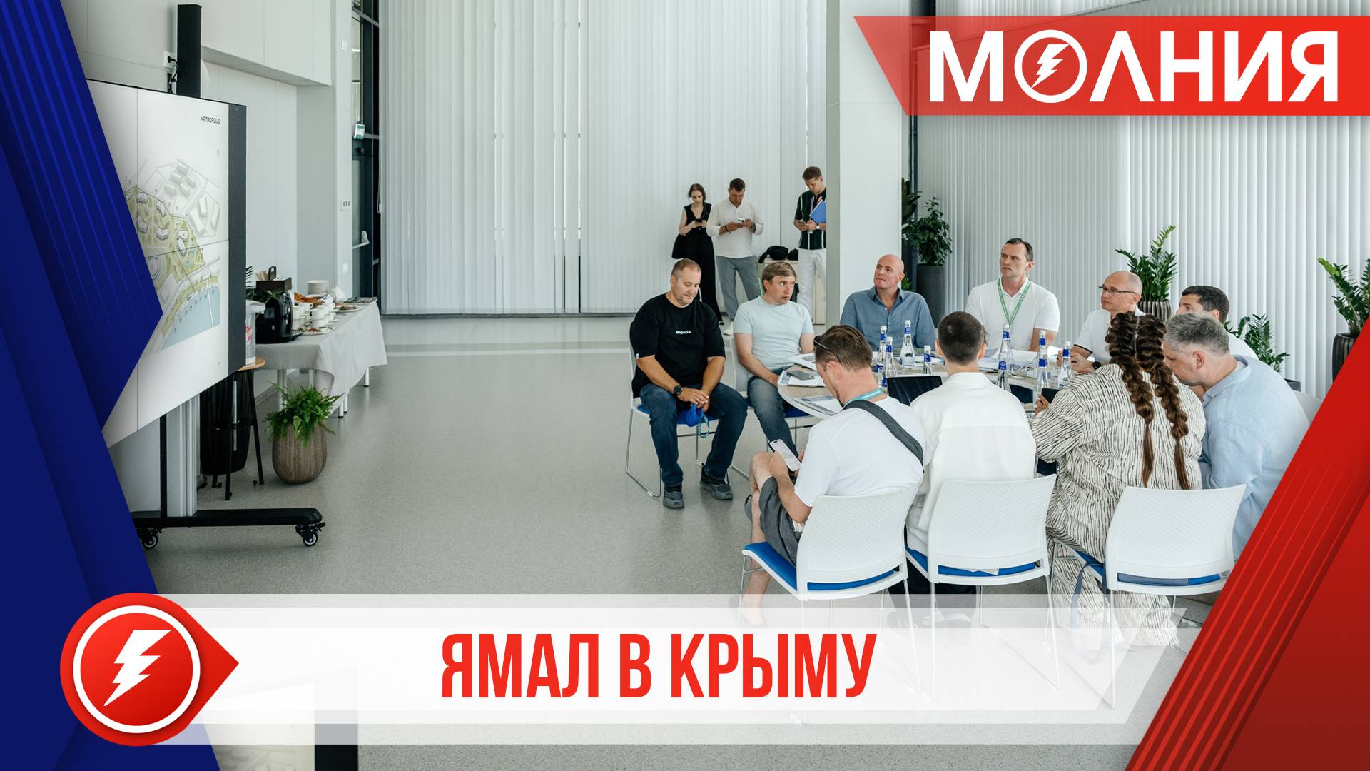 Ямал построит в Крыму детский лагерь и арт-резиденцию