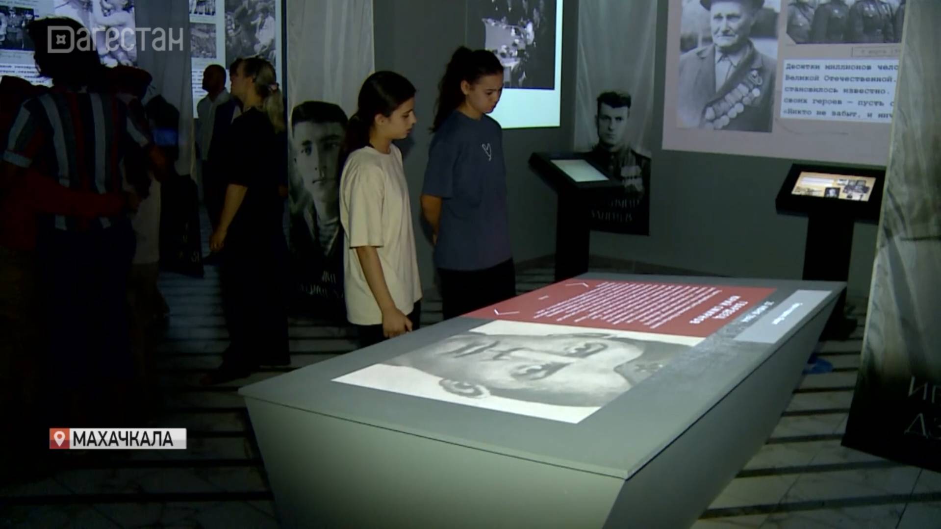 Мультимедийная выставка посвященная 80-летию Победы в ВОВ открылась в Махачкале