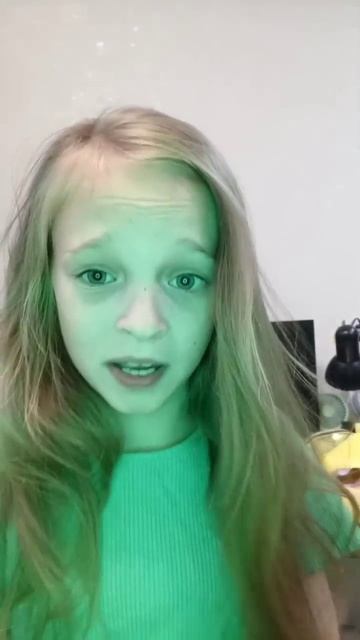 РА КИМ БАРЕ