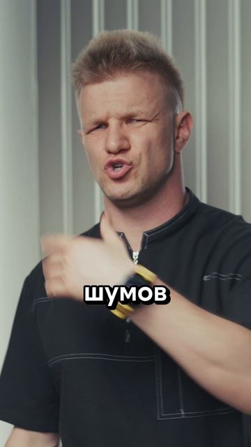 КАК ИЗБЕЖАТЬ ГИПЕРТОНИИ