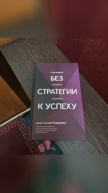 В Москве выберут лучший книжный! Ежегодный конкурс стартует в сентябре.