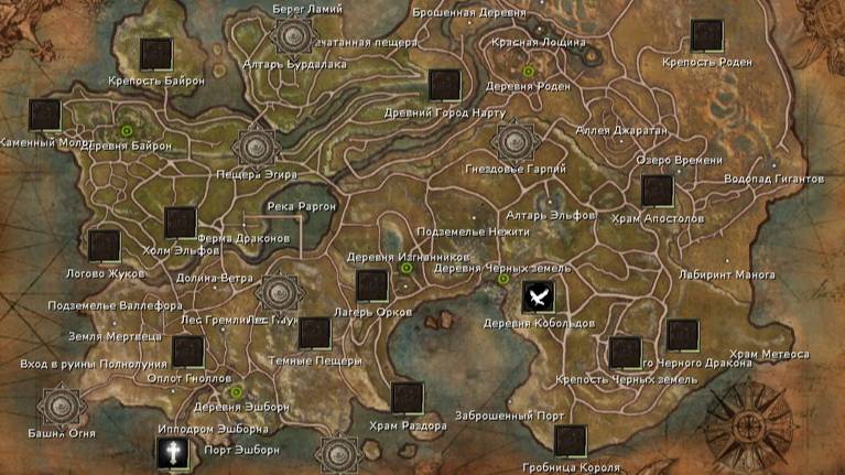 R2 Online Original Осада 03.08.2025