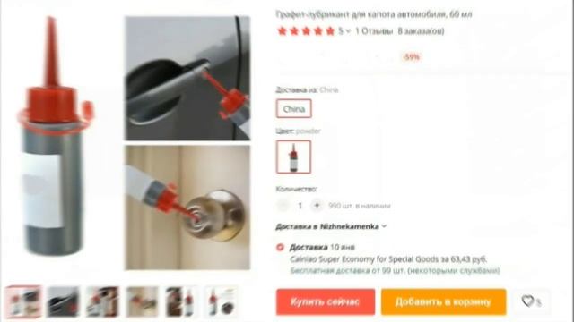 Лучшие товары для гаража для настоящих мужиков алиэкспресс инструменты для мужчин aliexpress