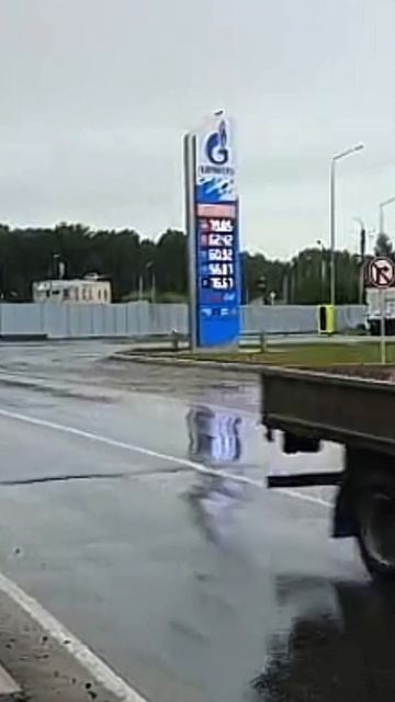 ЕДУ ВО ВЛАДИВОСТОК