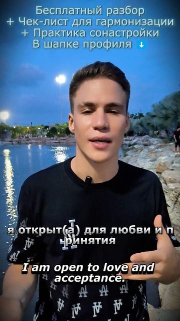 Как вы проявляете любовь и сострадание в своей повседневной жизни?  #сссам