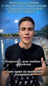 Как вы проявляете любовь и сострадание в своей повседневной жизни? #сссам