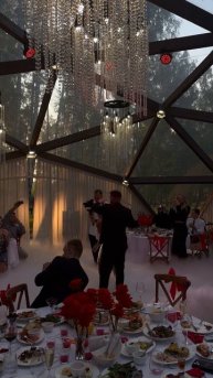 Свадебный танец