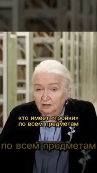 Почему учитель и врач — самые главные профессии для детей?