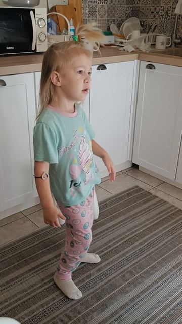 С утра грех не потанцевать 04.07.25