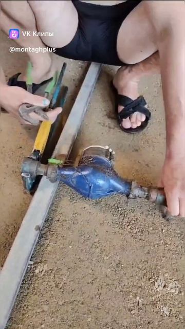 Монтажник.mp4