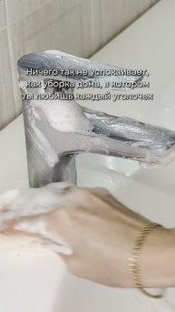 Выручай-паста 21в1 с WB: #226672972