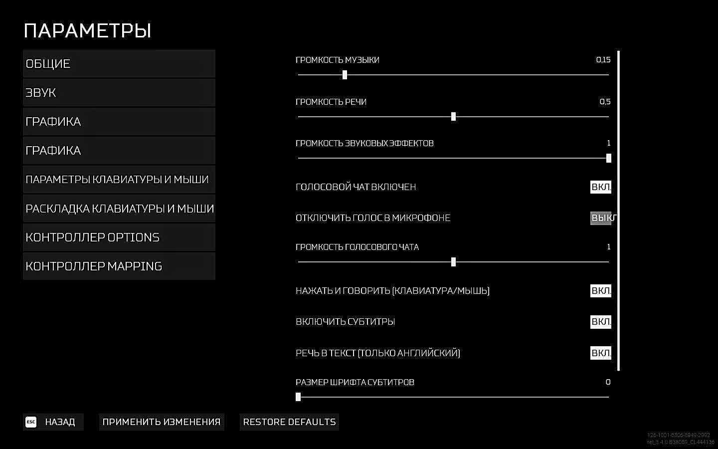 Predator Hunting Grounds