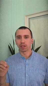 Как преодолеть тревожное состояние #психология #психолог #тревога #тревожноесостояние #здесьисейчас