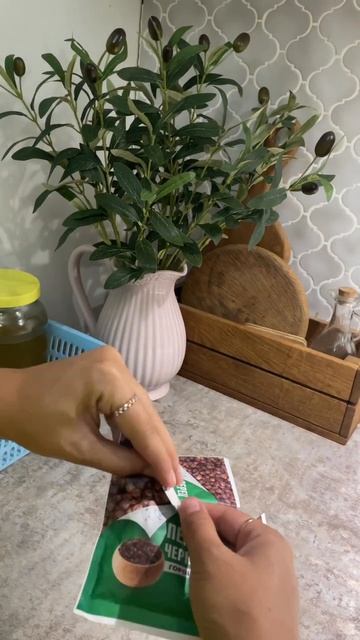 Удобное хранение специй