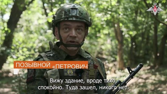 Военнослужащие рассказали, как держали огневые позиции возле населенного пункта Удачное в ДНР