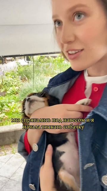 вот такая непредсказуемая съемка🤪 #кино #актриса #съемки