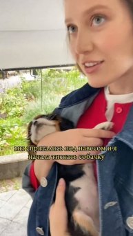 вот такая непредсказуемая съемка🤪 #кино #актриса #съемки