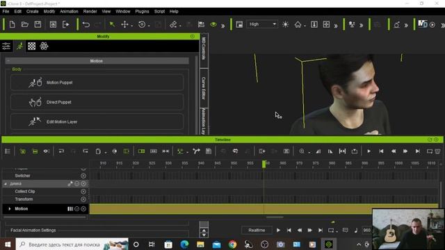 CHARACTER CREATOR 4 and ICLONE 8 (стрим)
