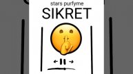 SIKRET.OFFICIAL.Stars purfyme 2025