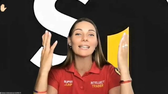 Алена Волколюбова 02.08.2025
3 ранг