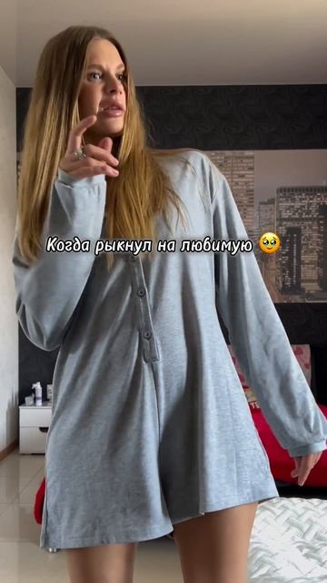 Плохая попытка? #комедия