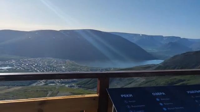 Смотровая площадка в Хибинах