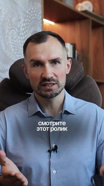Почему хотят отменить брак в 18? Зачем нужны оценки за поведение? Смотрите в полном видео на канале!